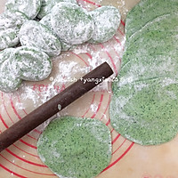 菠菜柳叶包子的做法图解8