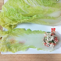 #新年开运菜，好事自然来#百财百福顺意卷的做法图解7