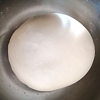 #入秋滋补正当时#火腿发面饼的做法图解1