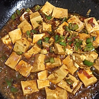 麻婆豆腐的做法图解10