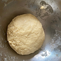 酵母被烫死的面包团怎么办 空气炸锅版烤面团 蒸窝窝头的做法图解2