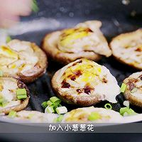 #少盐饮食 轻松生活#比肉还好吃的香菇煎蛋-十分钟早餐营养搭的做法图解8