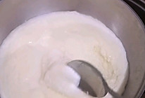 鸡蛋牛奶布丁的做法