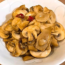 麻香姜爆炒蘑菇