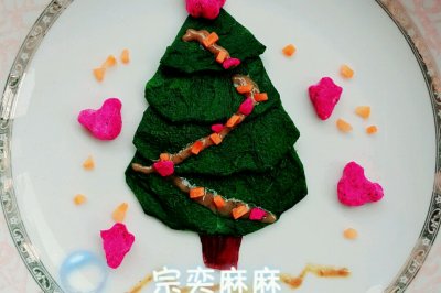 圣诞树松饼