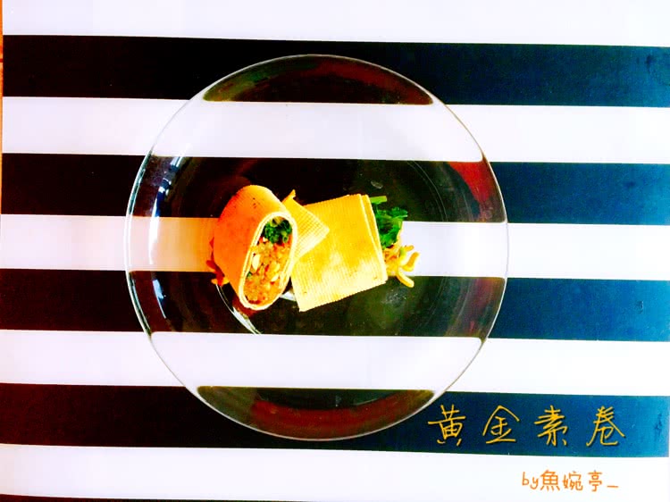 黄金素卷（豆皮时蔬卷）