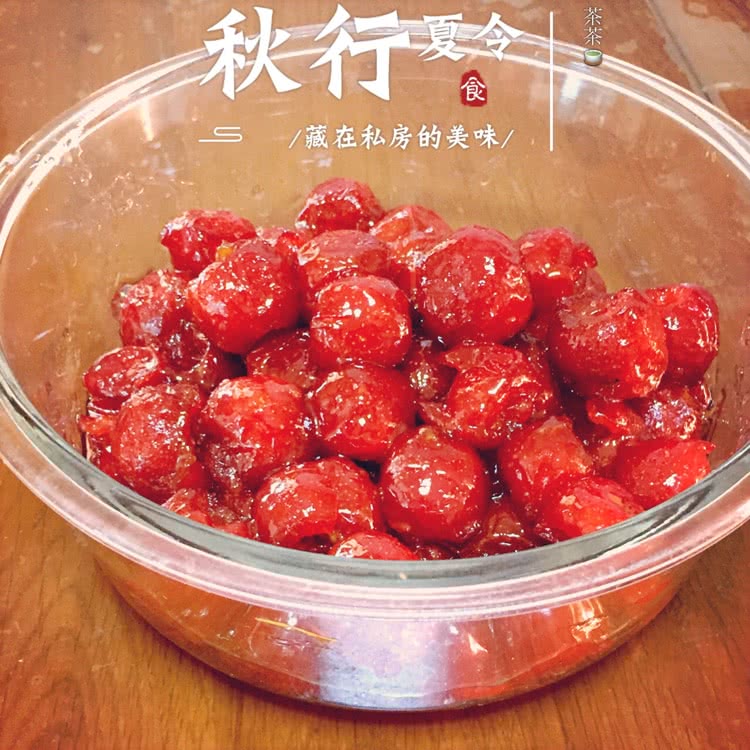 炒糖果—零失误版的做法图解5