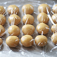 冬蓉蛋黄月饼：自制，还原最纯粹的中秋的做法图解4