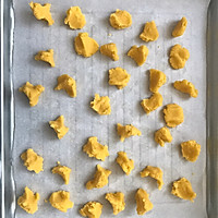 宝宝辅食之玛格丽特的做法图解11