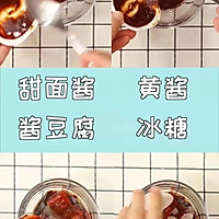 电饭煲卤味的做法图解1