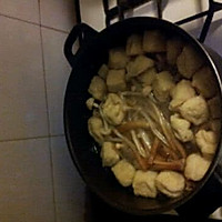 咖喱牛肉汤的做法图解2