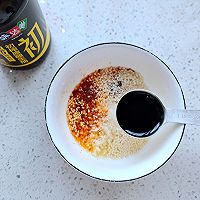 酱汁拌千张的做法图解5