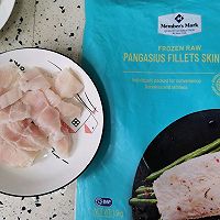 #中秋节还可以这么过#金汤酸菜龙利鱼片的做法图解2