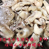 鱼香泡椒凤爪的做法图解3