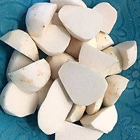 川味芋头（芋儿）烧鸡的做法图解1