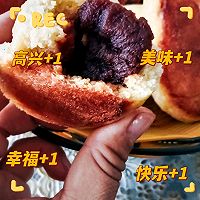 粗粮细作的玉米面锅贴的做法图解8