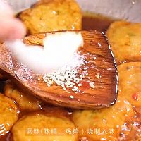 泰汁藕饼的做法图解11