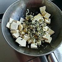 酸菜豆腐#洁柔食刻，纸为爱下厨#的做法图解8