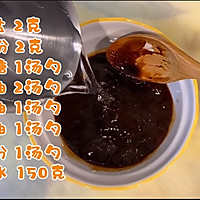 #旅行中的美味#酱香香菇滑豆腐的做法图解2