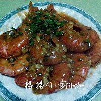 ～油焖红虾#菁选酱油试用之#的做法图解6