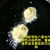 炸蛎黄的做法图解7