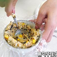 溏心蛋肉松海苔饭团的做法图解8