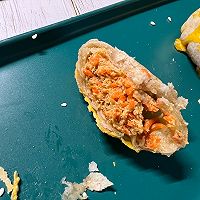 粗糙的胡萝卜鲜肉月饼的做法图解6