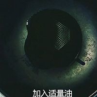 五彩缤纷鸡蛋干的做法图解7