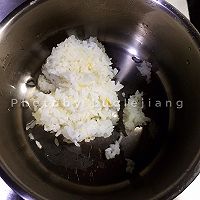 史上最好吃的剩米饭～米布丁的做法图解1