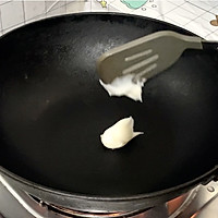豆豉辣椒的做法图解2
