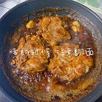 #精致一人食#照烧鸡腿饭&鸡蛋炒饭的做法图解7