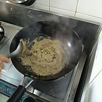 家常麻豆腐的做法图解3