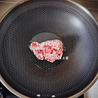 肉末辣椒酱#一勺葱伴侣，成就招牌美味#的做法图解2