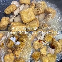 香浓豆腐泡焖肉的做法图解5