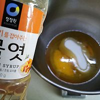 脆皮花生酥（椒盐+葱香）的做法图解8