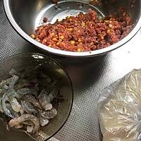 鲜肉虾饺的做法图解1