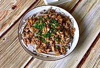 香芋蒸鸡腿肉的做法