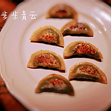 #一口新年味，全家享佳味#韭菜鱼肉小煎饺