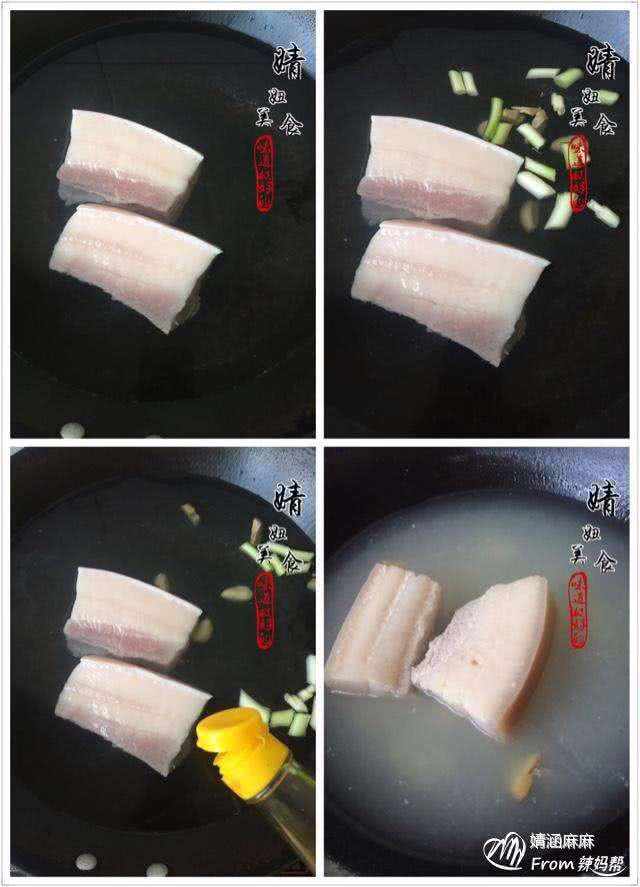 梅菜扣肉#方太一代蒸传#的做法图解4