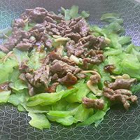 经典粤菜之凉瓜牛肉的做法图解5