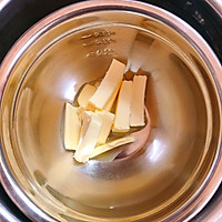 栗子玛德琳的做法图解2