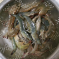 #暖冬酱在手，嗨吃部队锅#韩式辣酱基围虾的做法图解1