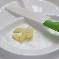 【姬松茸焖排骨】提高免疫力的冬季养生菜的做法图解2