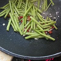 开胃菜：酸辣空心菜梗的做法图解5