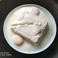 #精品菜谱挑战赛#豆腐蒸鸡蛋的做法图解8