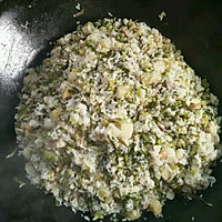 土灶油焖菜饭（芥菜饭） （大锅饭）的做法图解11