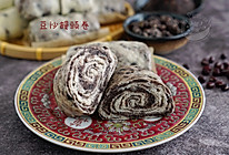 多多豆沙的【豆沙馒头卷】的做法