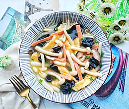 #橄榄中国味 感恩添美味#三鲜菌菇汤的做法