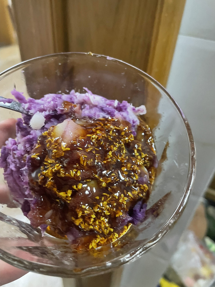 山药紫薯桂花蜜的做法
