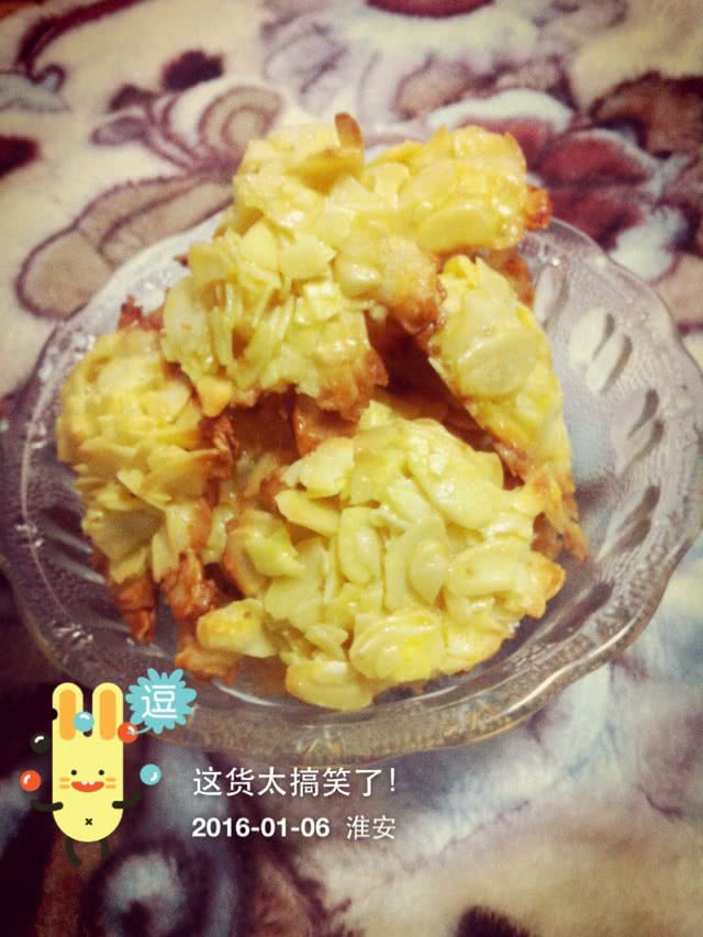 扁桃仁抱抱的做法图解5